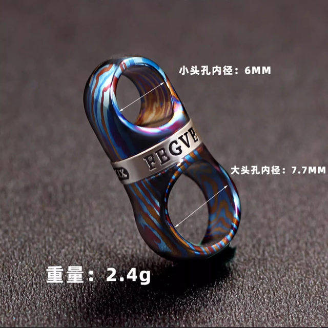 EDC-Porte-clés en titane Damas en acier inoxydable, Conium contre-indiqué, Porte-clés rotatif à 360 °, Pendentif de voiture, Outil d'extérieur EDC