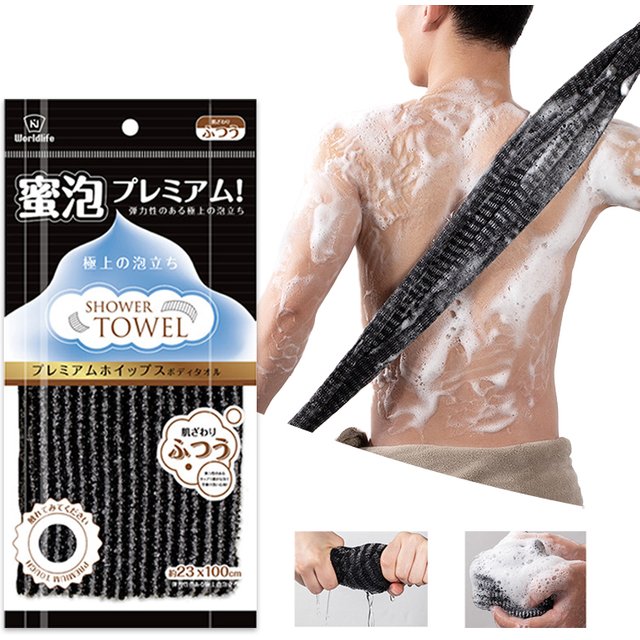 Japanese Style Exfoliating Bath Rubbing Washcloth Nylon Towel Brush for Back Body Scrub Shower Sponge Bathroom Accessory