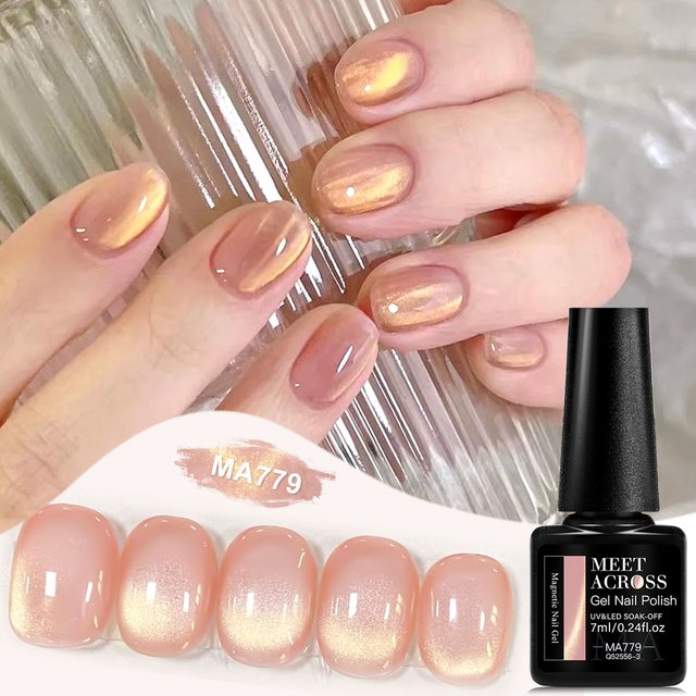 Nude Pink Jelly Glass Cat Magnetic Gel Nail Polish Gold Light Magnetic Semi Permanent Soak Off UV Gel Varnish Nail Supplies DIY