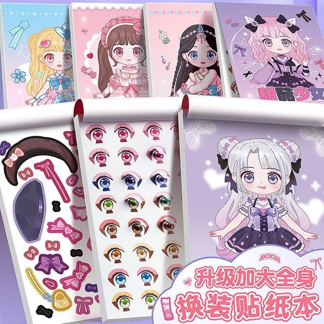 1PCS New Upgrade Full Body Dressing Girls' Cross Dressing Stickers with Ever-changing Little Princess Makeup Book