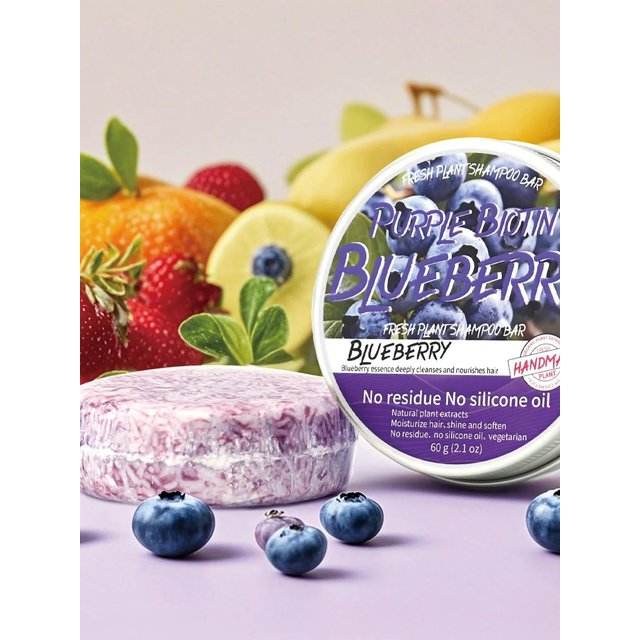 Cherry Shampoo Bar Natural Silicone-Free Plant-Based Hair Soap Bar for Oil Removal and Moisturizing Hair 60g Concentrated Glycerin Shampoo Bar