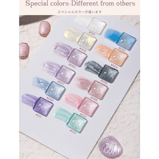 MIANEL 12ML 1PCS Popular Japanese Mermaid Thread Gel Nail Polish Whitening Purple Blue Glitter Gel Polish White Nails Cute Nails