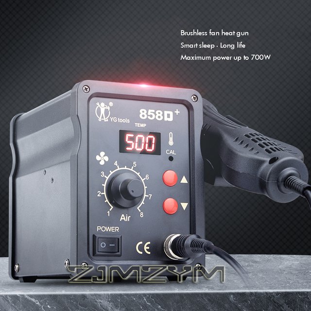 858D Hot Air Gun BGA Soldering Rework Station Blower Hair Dryer Hairdryer Soldering Heat Gun 220V 110V SMD SMT Welding Repair