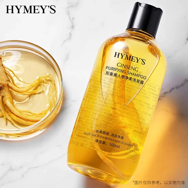 Ginseng Smoothing Shampoo Refreshing Oil Control Shampoo Anti-dandruff Itching Nourishing Moisturizing Shampoo Cleaning Supplies