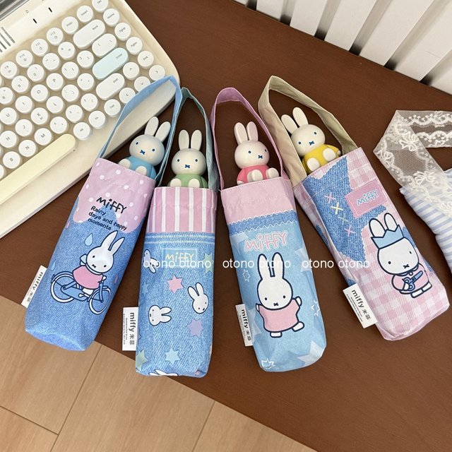 Hot Cute Miffy Series Mini Umbrella Kawaii Creativity Cartoon Character Printing Portable Lightweight Sunscreen Umbrella