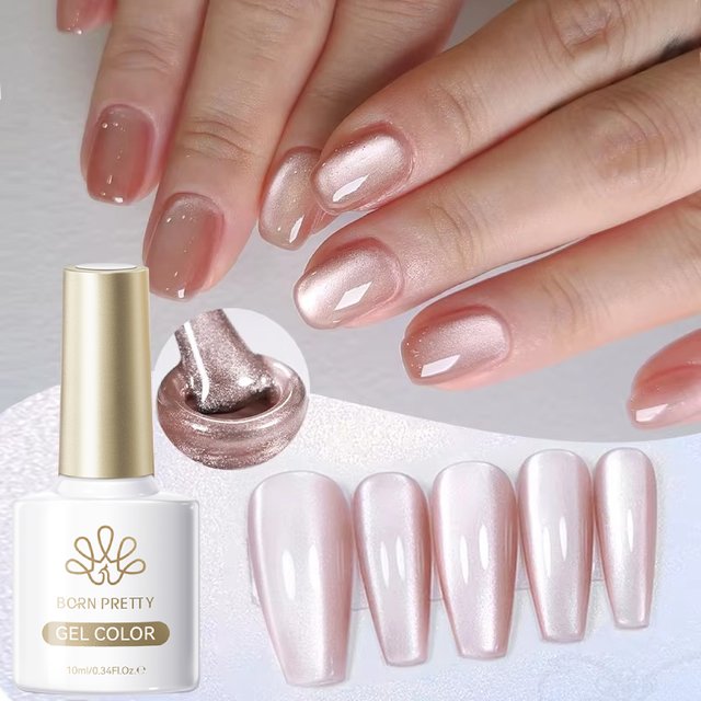 BORN PRETTY Silver Moonlight Cat Magnetic Gel Nail Polish White Light Magnetic Nail Sparkling Glitter Semi Permanent Varnish 10m