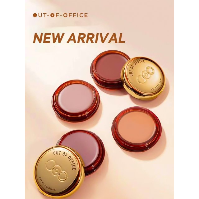 OOO OUTOFOFFICE Professional Monochrome Blush Palette Mousse Texture Blusher Natural Nude Women Beauty Contour Makeup Cosmetics