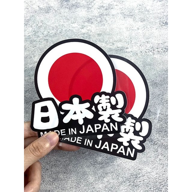 1PC MADE IN JAPAN JDM Motorcycle Stickers Waterproof Sunscreen for Motorbike Fuel Tank Scooter Decals Car Window Decoration