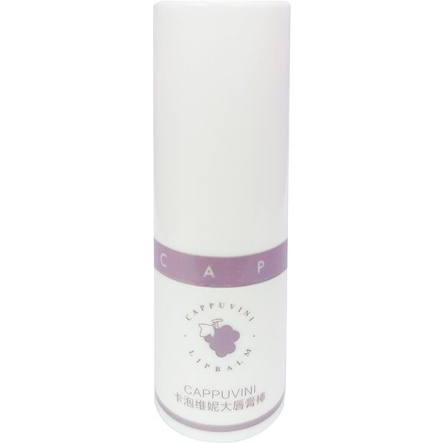 Cappuvini grape lipstick stick 8g moisturizing lip balm