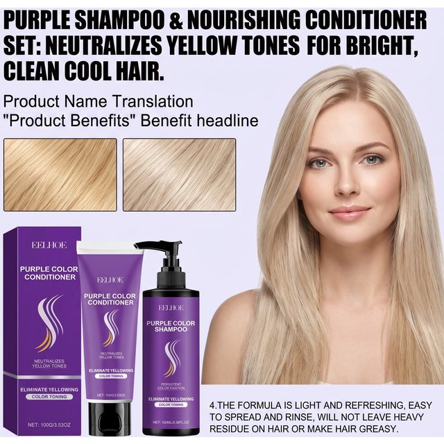 Purple Shampoo Conditioner Set Color Depositing Nourishing Hair Care For Blonde Bleached Silver Hair Shine Enhancing Smoothing