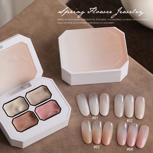 4‑Color Neutral Nude Pat Painting Gel, Concealer Pat Gel for Covering Nail Free Edge, Gradient Blush Effect UV Nail Gel Polish