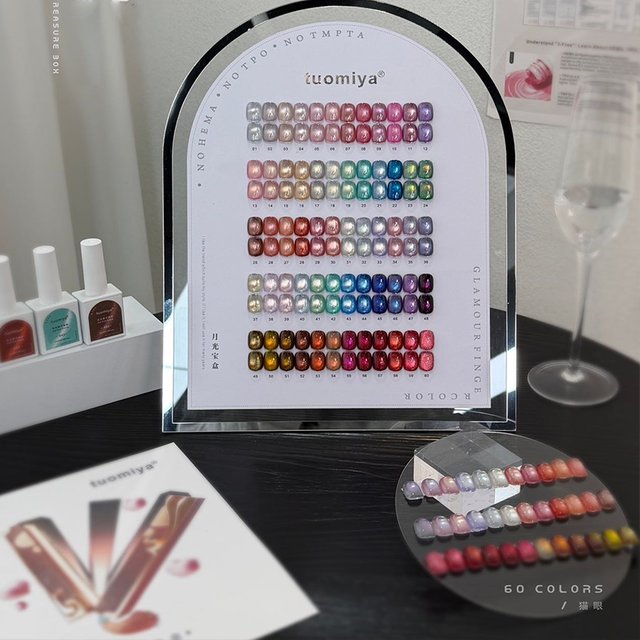 1/60 Colors Crystal Cat Eye Gel Nail Polish Set Semi Permanent Sparkling Magnetic UV LED Soak Off Gel Varnish With Display