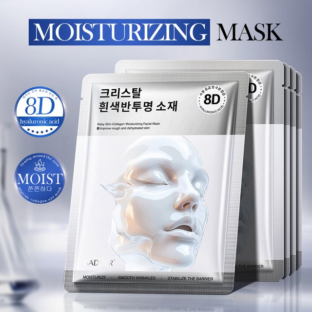 "Collagen Glow" Hydrating Face Mask | Brightening & Moisturizing Treatment | With Marine Collagen & Hyaluronic Acid