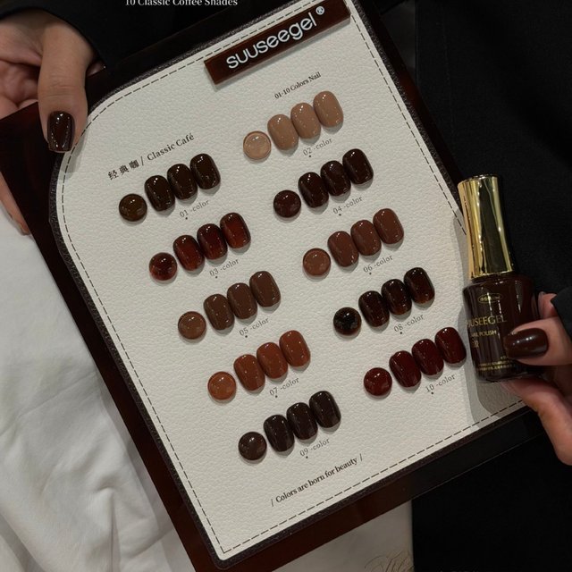 Autumn Gel Nail Polish Set Brown Earth Warm Coffee Colors UV LED Soak Off Long Lasting Great Coverage Nail for Manicure 12ml