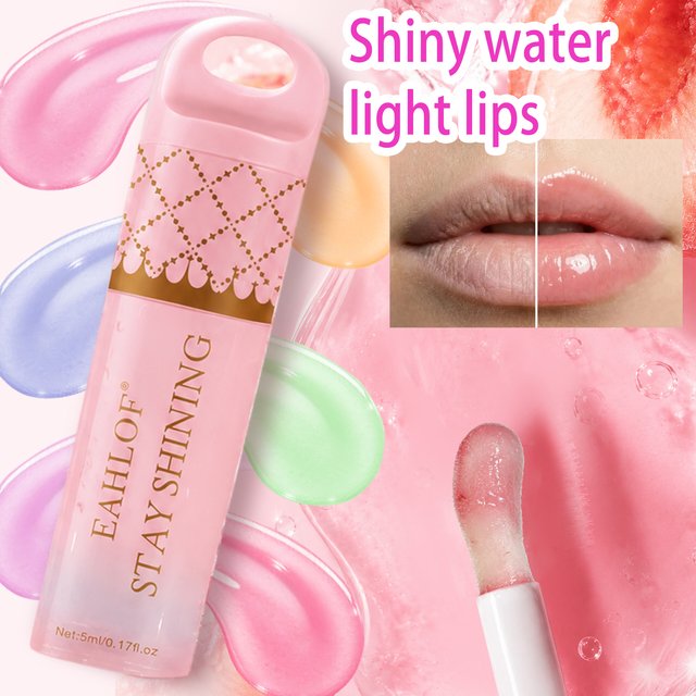 Lip volumizing effect,Lip Gloss, Moisturizing Anti-Wrinkle Lip Care Makeup