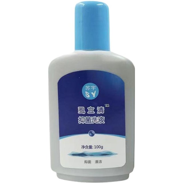 100Ml Anti lice shampoo set Nourishing Soft Fluffy Repair Roots kids Promotes Dense Growth Strengthens Hair Care
