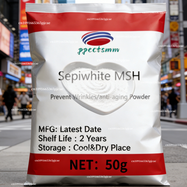 50g-1000g Sepiwhite Cosmetic Grade Skin Whitening Sepi White 175357-18-3 | Factory Direct Sale Sepiwhite MSH Powder