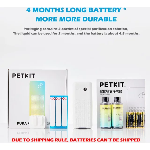 PETKIT PURE MAX Litter Box, Anti-Bacteria Smart K3 Spray Cat Toilet Deodorant, Odor Removal Machine, 4-Month Endurance