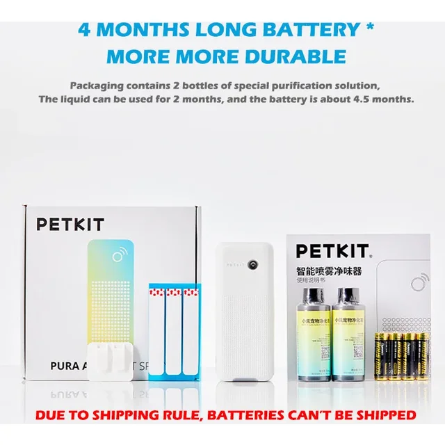 PETKIT PURE MAX Litter Box, Anti-Bacteria Smart K3 Spray Cat Toilet Deodorant, Odor Removal Machine, 4-Month Endurance