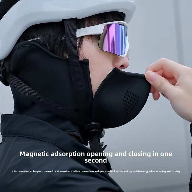 Autumn and Winter Cycling Face Mask, Magnetic Suction, Sports Skiing and Fishing, Road Cycling, Windproof Wool Thermal Face Mask