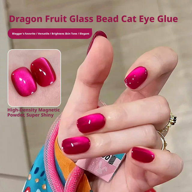12ML/Box Dragon Fruit Color Magnet Cat Eye Gel Nail Polish Glass Bead Shine For Professional Fingertip Nail Art Application