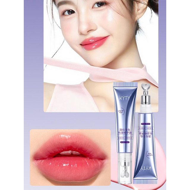 Hydrating Glossy Lip Oil with Metal Applicator,Plumping Moisturizing Lip Care Tint for Dry Lips Transparent Lip Jelly Makeup