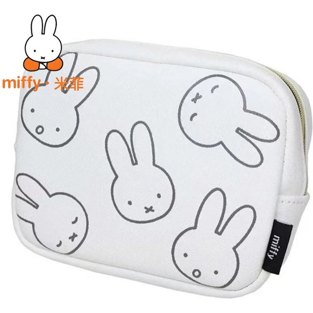 Miffy Multi-functional Storage Bag Portable Daily Pouch Cosmetic Organizer Passport Card Pouch Outdoor Travel Daily Accessory
