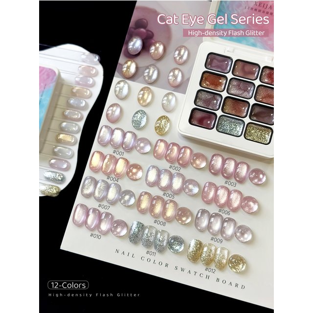 12-Colors Cat Eye Pattern Gel Smudges Canned High Saturation Popular Semi-Solid Nail Polish Gel Nail Salon for Special Use