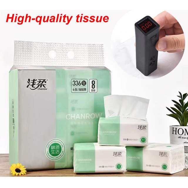 300pcs/pack Toilet Paper 4 Layers Thickened Wettable Facial Tissue Kitchen Napkins Handkerchiefs Disposable Tissue Paper