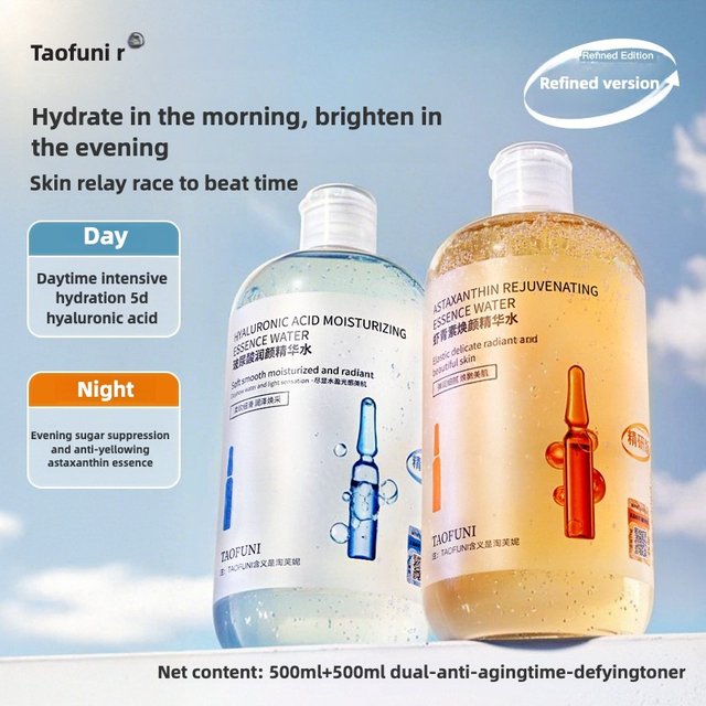 Hyaluronic Acid astaxanthin Moisturizing and Anti-Wrinkle Essence Elastic Moisturizing Calming Low Stab Nourishing Skin Care