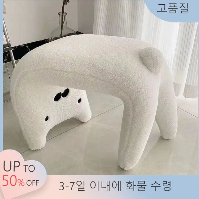 Dressing Stools Armless Plush Entryway Chairs Cute Cat Makeup Room Footrest Vanity Stool for Living Room Bedroom Furniture