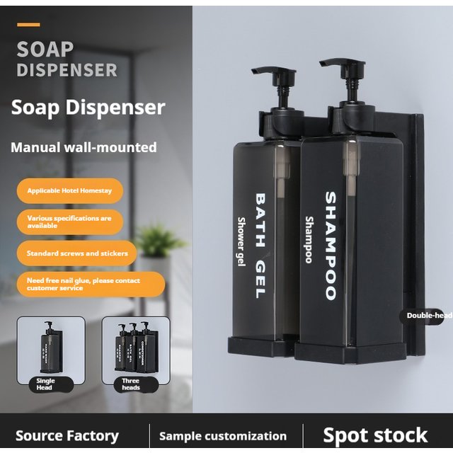 Bouteilles séparées pour shampoing et Gel douche d'hôtel, presse manuelle, distributeur de shampoing