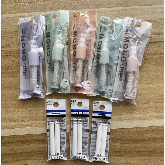 TOMBOW MONO ONE Eraser JCB-111 Student Child Lipstick Rotating Eraser Art Sketch Drawing Highlighter Eraser