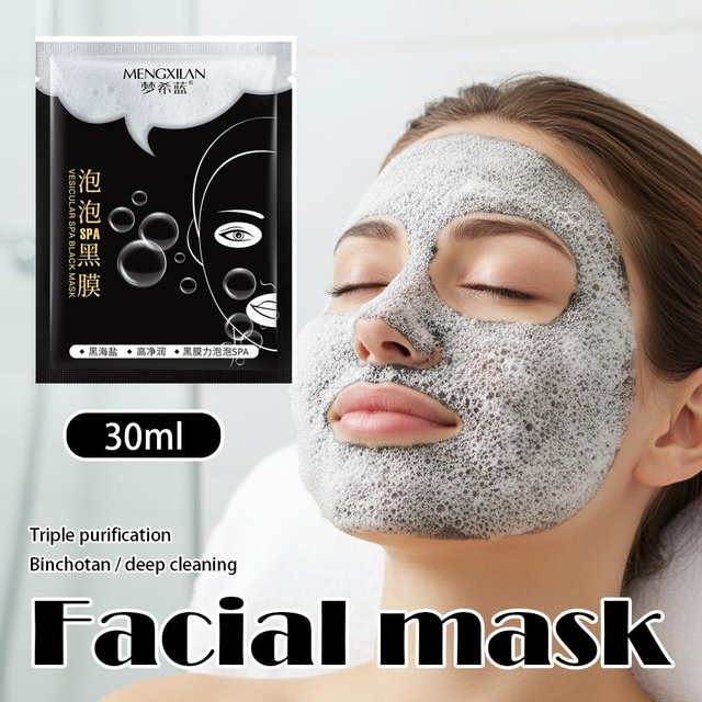 1/5/10/20PCS MERCILEN Breath Bubble Mask Bamboo Charcoal Black Mask Deeply Absorbs, Purifies Pores, And Moisturizing Skin Care