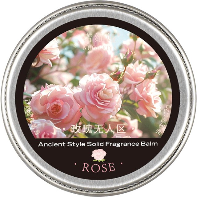 Solid Perfume 12g Long-lasting Fragrance Ladies Luxurious Solid Perfume Portable Perfume Mud,Valentine's Day Gifts Ancient Style