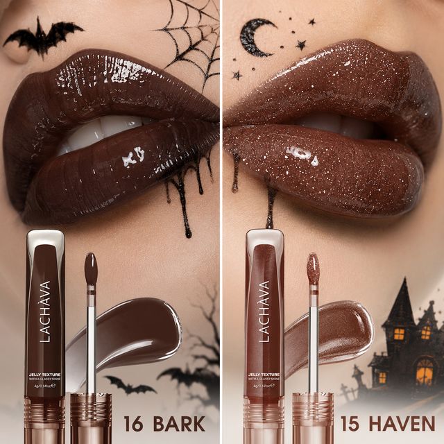 2 Pack Halloween Jelly Spellbinding Moody Brown Lip Gloss Set, Glassy Shine Brown Lip Glaze, Non-sticky Long Lasting