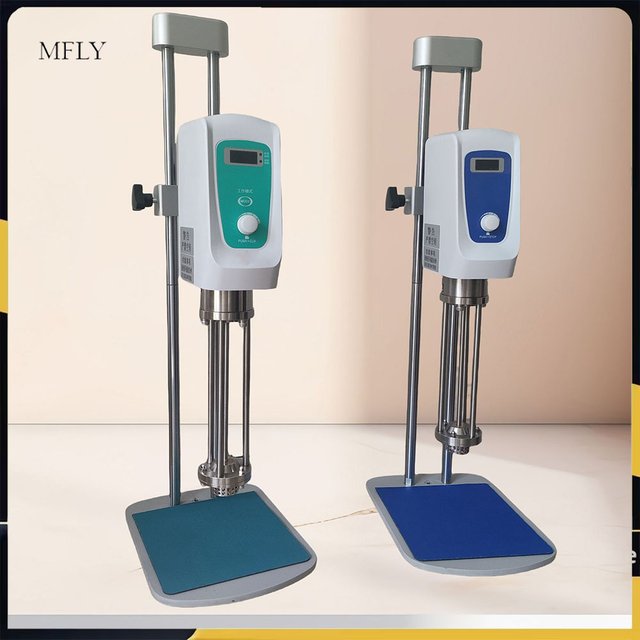 Laboratory Digital Homogenizer, Power Increasing High-speed Shear Cosmetic Disperser, Homogenizer