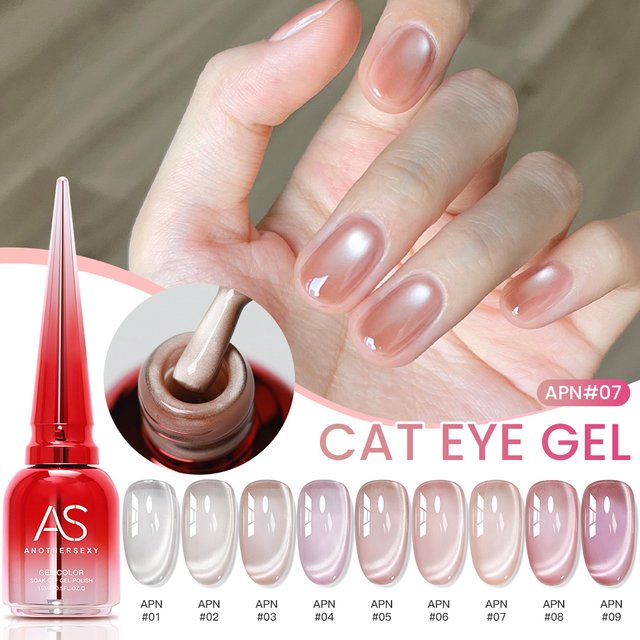 AS Colors Nude Magnetic Cat Eye Gel Nail Polish Pink UV LED Soak Off Gel Varnish Crystal Cat Eye Gel Lacquer Professional Enamel