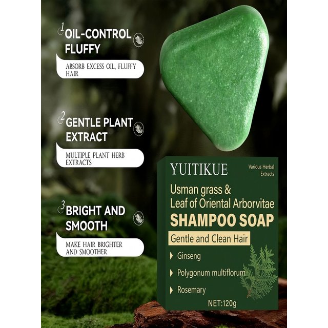 Usman Herbal Shampoo Bar - Gentle, Oil-Control Scalp Cleansing, Hair Care Bar, Repairs Damaged Hair