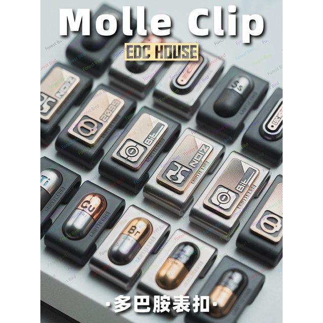 LAUTIE EDC Watch Buckle Molle Clip Gen 2 "Dopamine" EDC HOUSE for iWatch Apple Watch Strap Buckle
