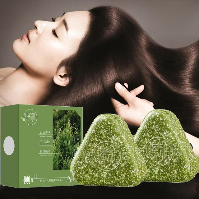 Shampoing Solide Naturel aux Feuilles de Cyprès et Herbe Usman, Savon Capillaire aux Sept Herbes Vertes pour Soin et Croissance des Cheveux, Apaise et Renforce les Cheveux