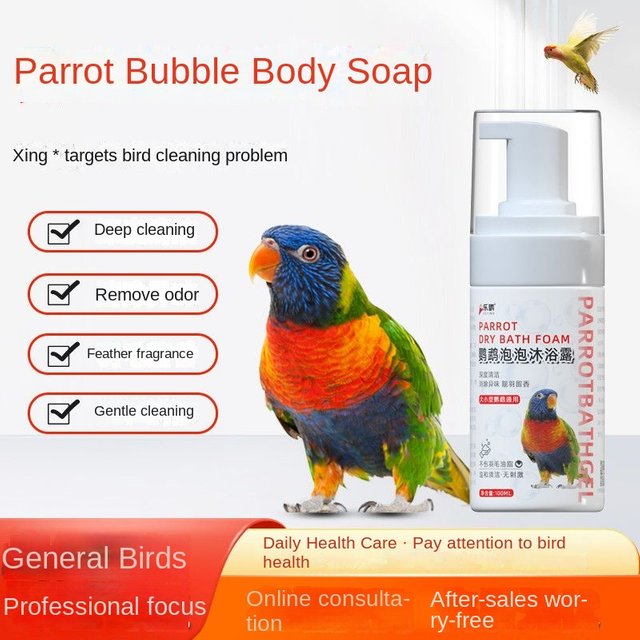 Gel douche pour pigeons, liquide de douche pour perroquets, élimination des poux, désodorisation, Agent de nettoyage répulsif contre les insectes et les plumes