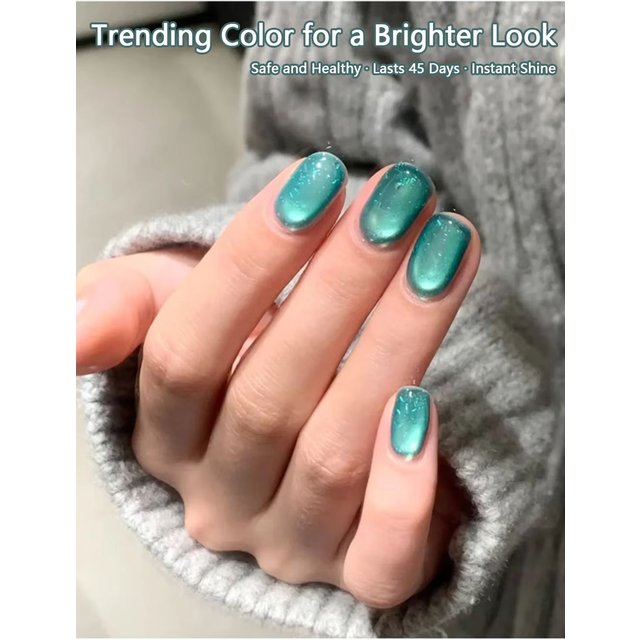 MIANEL 2026 Summer New Moss Green Cat Eye Gel Nail Polish, Skin-Flattering Dark Green Glass Bead Cat Eye Nail Art Gel