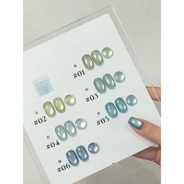 12ML 1-10pcs Summer Popular Sea Salt Mint Series Blue Green Glass Bead Cat Eye Magnetic Gel Nail Polish Halloween Nails