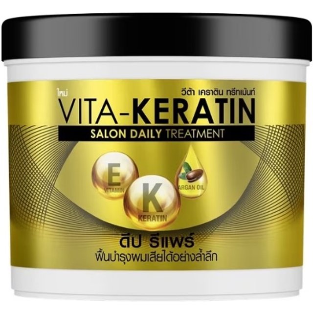 Thai Vita Treatment Keratin Repair Conditioner & Mask 250ml, Restores Damaged Hair, Intensive Nourishing Formula