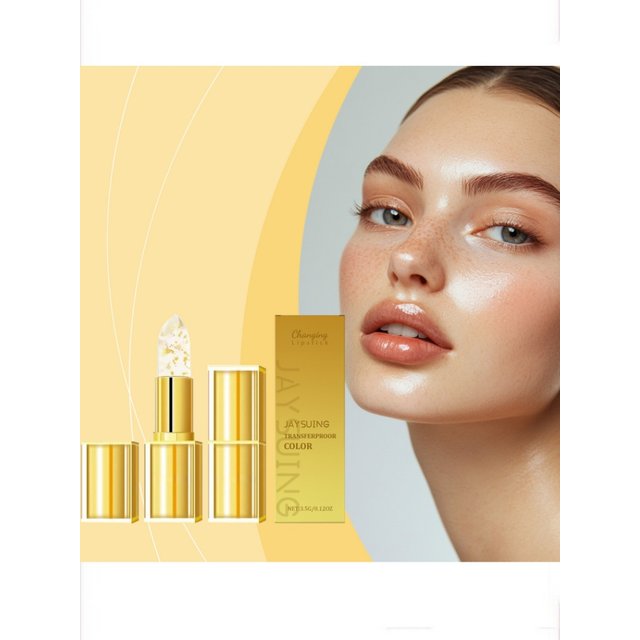 Gold Moisturizing Lipstick Color Changing High Shine Fade Lip Line Relieves Dryness Non-stick Hyaluronic Acid Hydrating Lip Balm