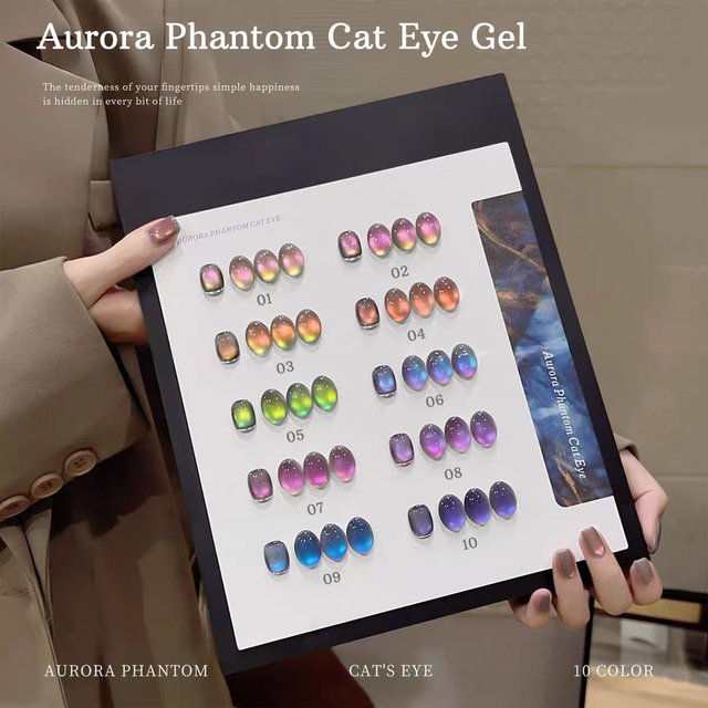 1-10pcs PSK 2026 New Aurora Phantom Series Cat Eye Gel Nail Polish Flash Whitening Colorful Aurora Glass Bead Cat Eye Nail Art