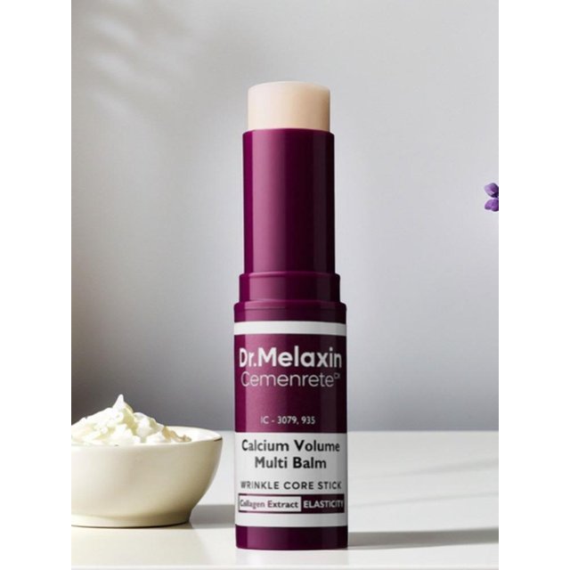 20ml Facial Cream Stick Firming Eye And Lip Moisturizing Cream Firming Moisturizing Stick Oil Control Multi-Effect Lip Balm