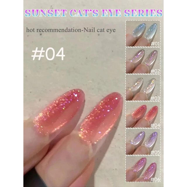 1-12pcs WS Spring Summer Nails Red Blue Rainbow Cat Eye Gel Nail Polish 2026 Super Flash Colourful Glass Beads Cat Eye Nail Gel