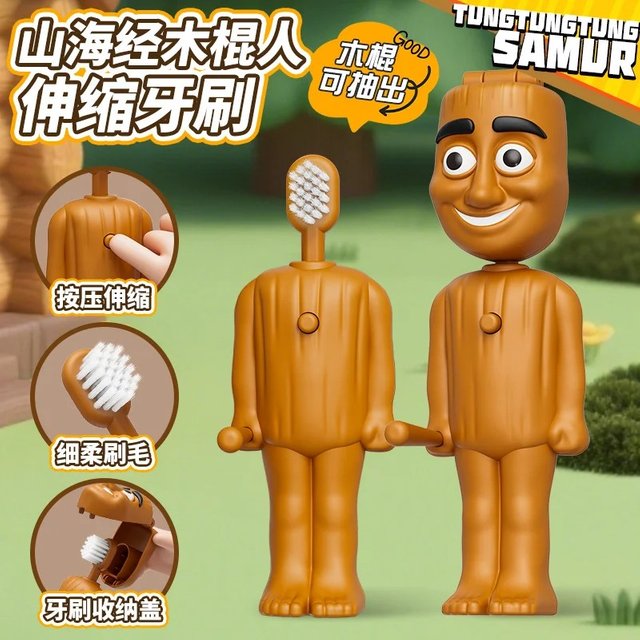 %Italian Brainrot Tung Tung Tung Children's Toothbrush Anime Soft Nylon Bristle Toothbrush Travel Cartoon Funny Teeth Brush Gift